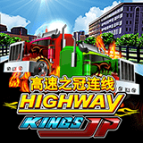 RTP joker  wiseplay777